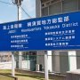 【横須賀YYのりものフェスタ2017】久々に入る海自横須賀基地 横須賀駅のすぐ側にあるのでアクセスはとっても簡単♪ 