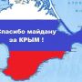 @m_murkova ку-ку, марийка