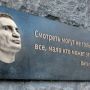 @Vitaliy_Klychko а сегодня в завтрашний день не все могут смотреть.. Вернее, смотреть могут не только лишь все 