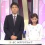 ﾌﾚｰﾌﾚｰﾆｯﾎﾟﾝﾊﾞﾚｰｺﾐｰ！
