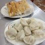 餃子