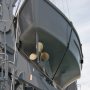 【艦艇公開 in 大洗2016】右舷上部にマウントされているのは救命艇ですかね 