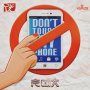 RDX - DON'T TOUCH MY PHONE - SINGLE #ITUNES 4/22/16 #PREORDER 4/8/16 @rdxmusic