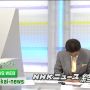 おつかれさまでした