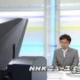 またのちほど