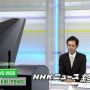 カフに手置いて待機からのお伝えしました、カメラ見てくれない派
