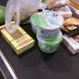 Verveling levert in elk geval wel gezonde producten op #supermarkt