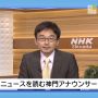 背広着てればわかったと言われた