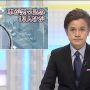 朝の人の昼のニュース