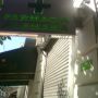 @HECTORYEMMI farmacia cerrada !