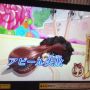 Third Actionコーデで蘭ちゃんさんがみらくる☆トラベルを強いられた結果 