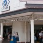 【横須賀YYのりものフェスタ2017】起点となるはおなじみの横須賀駅 