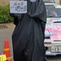 【第11回ひめたま痛車祭】カオナシがこっち見てるｗｗｗ 
