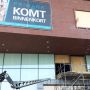 Verbouwing oude pand Bijenkorf in Enschede tot Primark in volle gang.