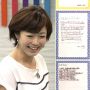 お父さんお母さん大丈夫です、優しい先輩がびしびし指導して良いアナウンサーさんになりそうです。（震え声）