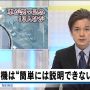 おやつよー