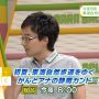 めっちゃ熱弁