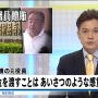 眉間の皺が…