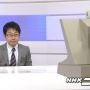 首都圏へ～