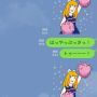 アラーム前に目が覚めてしまうとか遠足行く小学生並のテンション！で友人に送ったLINEが... #hayabusa2
