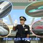 今日も新幹線だわ　#etv