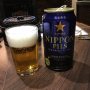 なんか限定ビール