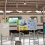 【魔方陣スーパーカーミュージアム2017】入場はまんま駅の改札を通ります 入場料がちと高いｗ 