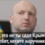 @euromaidan 