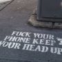 f*ck your phone: 