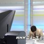 おつひだ