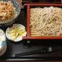 いただきます