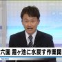絶対手元の原稿見る