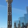 Reunion Tower. #dallas