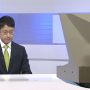 おつかりさまでした