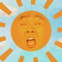 太陽ｗｗｗｗｗｗｗｗｗｗｗ