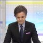 それ明け、気象情報