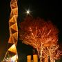 【水戸市】アートタワーみとスターライトファンタジー