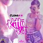 CLYMAXX - KITTY KAT - SINGLE #ITUNES 7/7/17 @collegeboiz