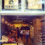 Brood bakken is het nieuwe koffie zetten: Bakhuys in #Amsterdam #debuik