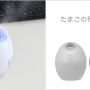 @kaikts やっぱりキリアオアロマ加湿器を導入しなくてはならぬ…… 