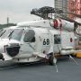 【よこすかYYのりものフェスタ2015】甲板上のプラットホームにはSH-60Jが展示 リア部は折り畳まれて収納Verになってる