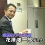 ダヴァダ～ダヴァダ～