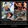 @GolosAmeriki передайте им, пусть не ноют 