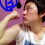 ヤバイ〜！！！！明日が楽しみすぎるぅ〜！！！！45歳の筋肉写メが届くぅ〜！！！！ヤバイ〜！！！！どの角度で撮ってほしいか説明する自分に笑えた〜！！！！３パターンくる予定(笑)