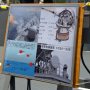 【艦艇公開 in 大洗2016】よく分かる62口径76mm速射砲の図 