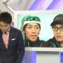 6時も筒井きゅん