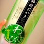お気に入りだったのにカラっぽになってしもうたょ...通販あるかしら
