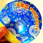 ファイナルゥゥゥ、ウォォォー！