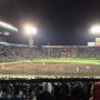 延長戦。甲子園寒いっす。