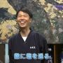 大将！大将の笑顔プライスレスだね！